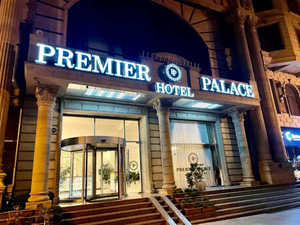 Premier Palace Baku