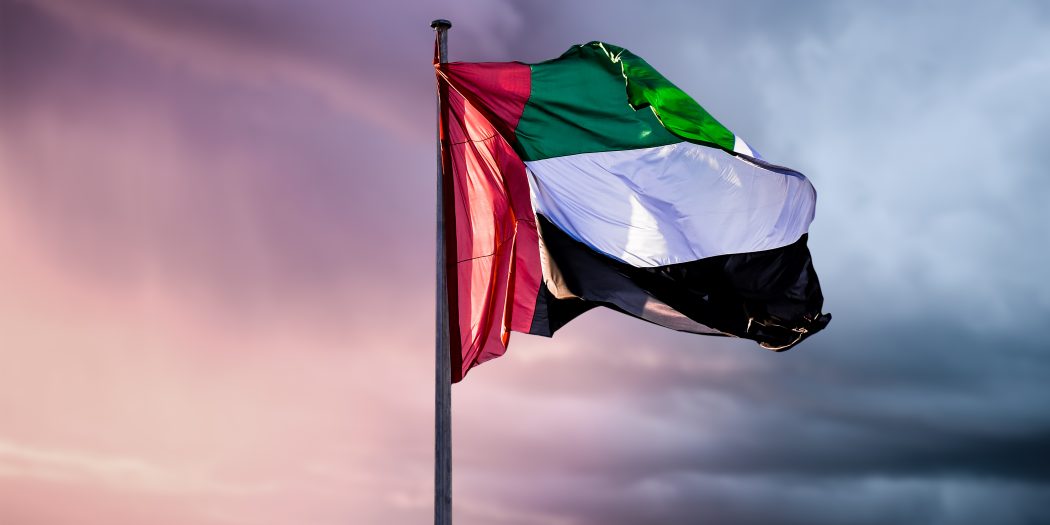 ویزای دبی 14 روزه | قیمت و توضیحات