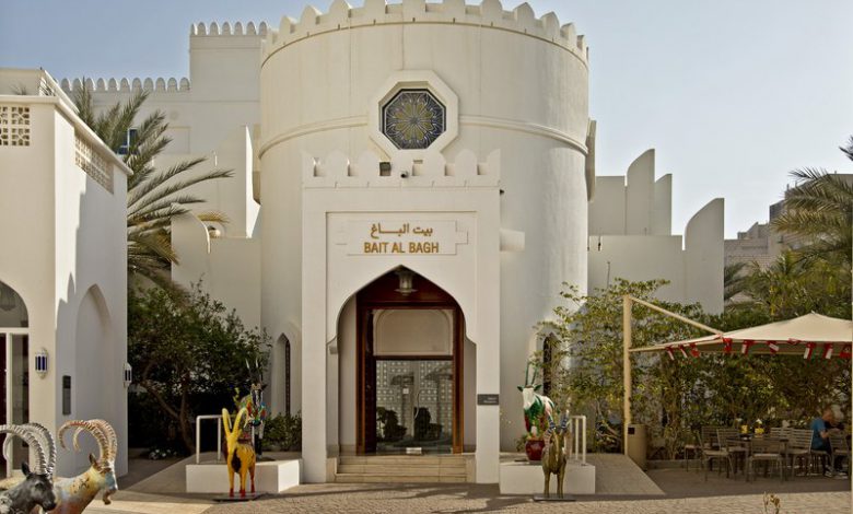 موزه بیت الزبیر 